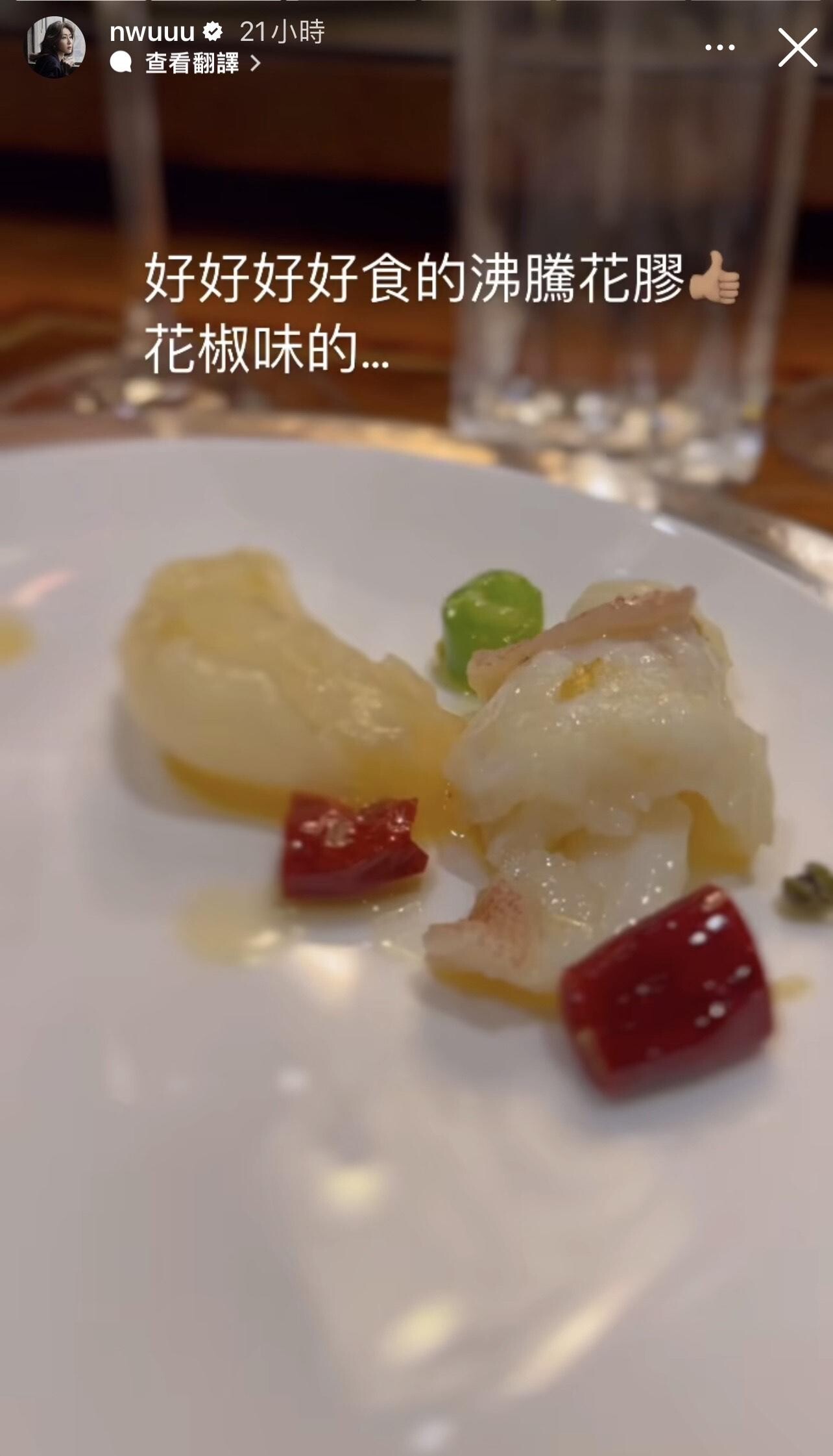 生活